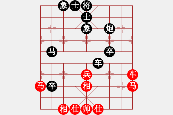 象棋棋譜圖片：匡林奎 先負(fù) 楊應(yīng)東 - 步數(shù)：42 