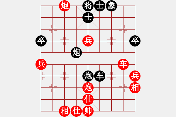 象棋棋譜圖片：北京 蔣川 勝 河北 孟繁睿 - 步數(shù)：50 