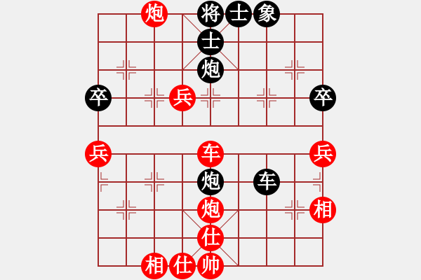 象棋棋譜圖片：北京 蔣川 勝 河北 孟繁睿 - 步數(shù)：60 