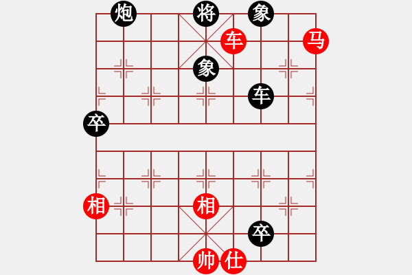 象棋棋谱图片：xuanjianyi(4段)-负-粽子(无上) - 步数：120 