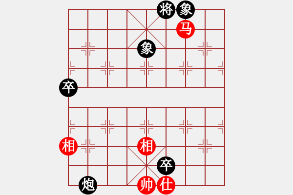 象棋棋谱图片：xuanjianyi(4段)-负-粽子(无上) - 步数：130 