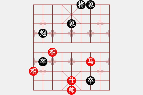 象棋棋谱图片：xuanjianyi(4段)-负-粽子(无上) - 步数：140 