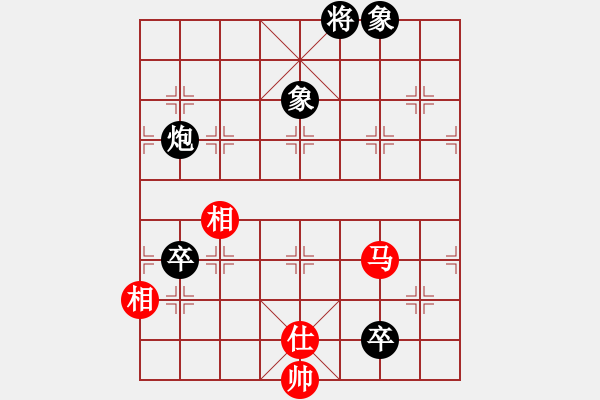 象棋棋譜圖片：xuanjianyi(4段)-負(fù)-粽子(無(wú)上) - 步數(shù)：140 