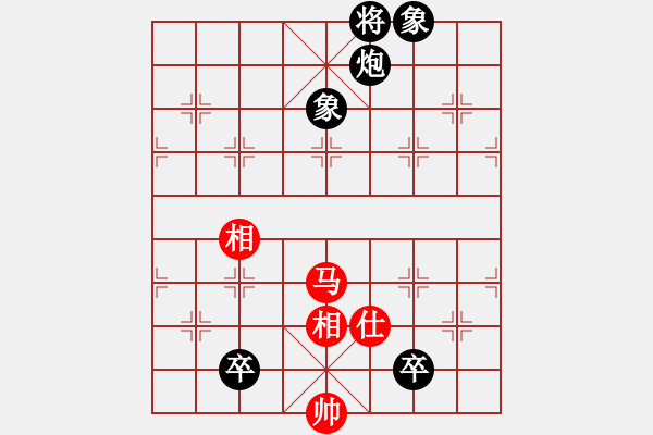 象棋棋谱图片：xuanjianyi(4段)-负-粽子(无上) - 步数：150 