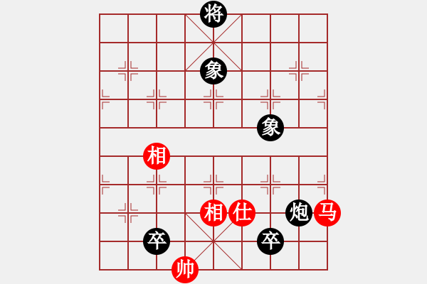 象棋棋谱图片：xuanjianyi(4段)-负-粽子(无上) - 步数：170 