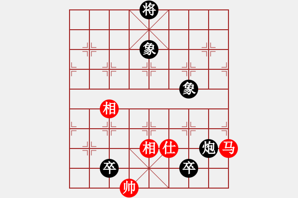 象棋棋譜圖片：xuanjianyi(4段)-負(fù)-粽子(無(wú)上) - 步數(shù)：170 