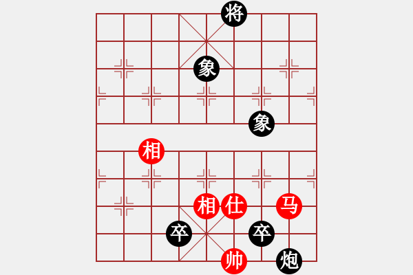 象棋棋谱图片：xuanjianyi(4段)-负-粽子(无上) - 步数：180 