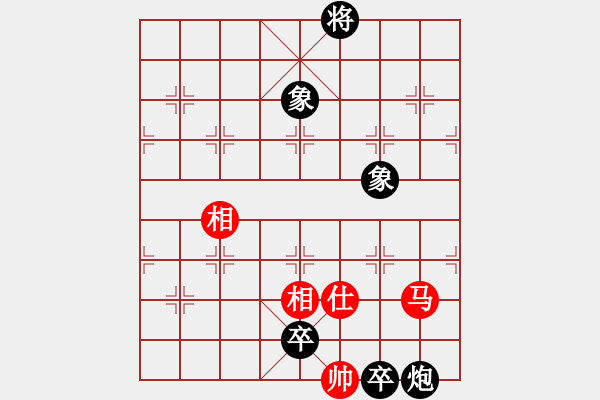 象棋棋谱图片：xuanjianyi(4段)-负-粽子(无上) - 步数：184 