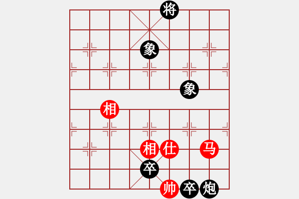 象棋棋譜圖片：xuanjianyi(4段)-負(fù)-粽子(無(wú)上) - 步數(shù)：184 