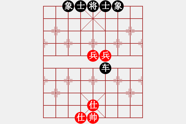 象棋棋譜圖片：勇闖天涯[1245153842] -VS- 橫才俊儒[292832991] - 步數(shù)：100 