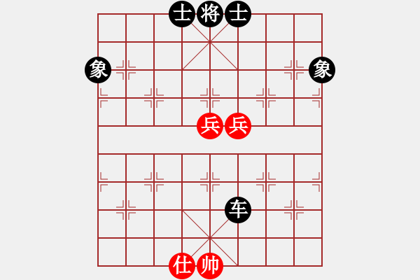 象棋棋譜圖片：勇闖天涯[1245153842] -VS- 橫才俊儒[292832991] - 步數(shù)：106 