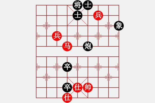 象棋棋譜圖片：黑河地鐵(2段)-和-tnzjy(5段) - 步數(shù)：120 