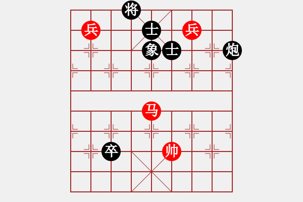 象棋棋譜圖片：黑河地鐵(2段)-和-tnzjy(5段) - 步數(shù)：230 