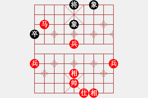 象棋棋譜圖片：木人(4段)-勝-hdfish(3段) - 步數(shù)：100 