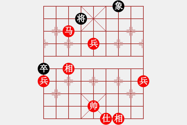 象棋棋譜圖片：木人(4段)-勝-hdfish(3段) - 步數(shù)：110 