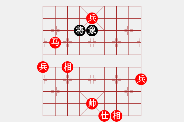 象棋棋譜圖片：木人(4段)-勝-hdfish(3段) - 步數(shù)：119 