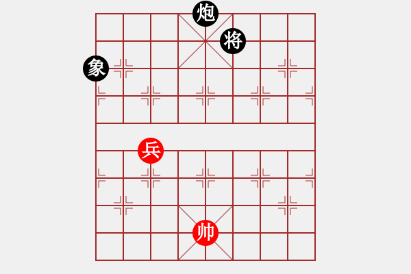 象棋棋譜圖片：zqhuang作 愚三角 - 步數：40 