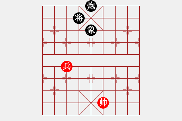 象棋棋譜圖片：zqhuang作 愚三角 - 步數：49 