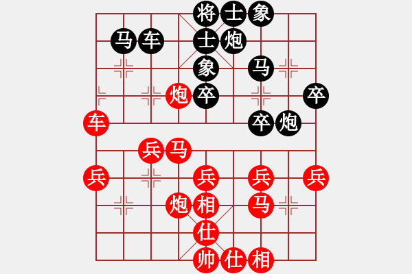 象棋棋譜圖片：2017鳳崗1季度象棋公開賽趙金華先勝陳健纘3 - 步數(shù)：50 