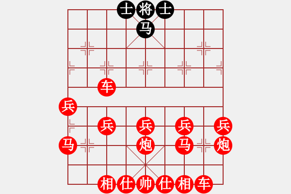 象棋棋譜圖片：28800000 - 步數(shù)：49 