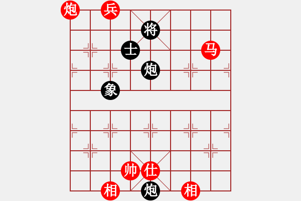 象棋棋譜圖片：順炮黑緩開車進(jìn)7卒左橫車（和棋） - 步數(shù)：100 