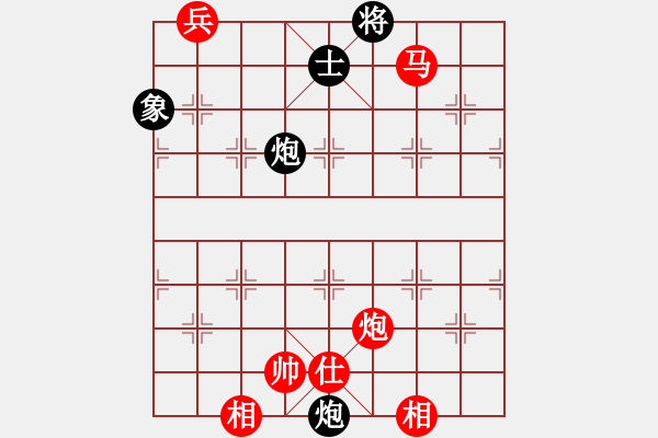 象棋棋譜圖片：順炮黑緩開車進(jìn)7卒左橫車（和棋） - 步數(shù)：110 