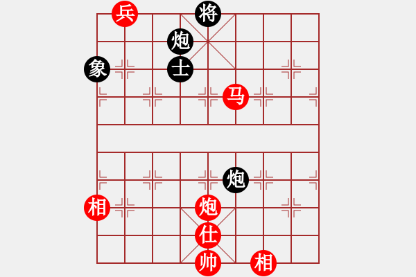 象棋棋譜圖片：順炮黑緩開車進(jìn)7卒左橫車（和棋） - 步數(shù)：120 