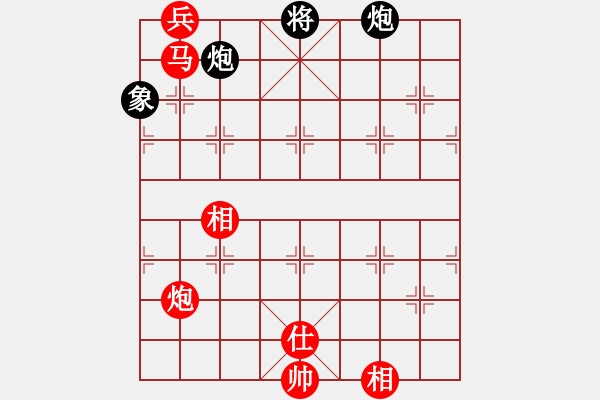 象棋棋譜圖片：順炮黑緩開車進(jìn)7卒左橫車（和棋） - 步數(shù)：130 