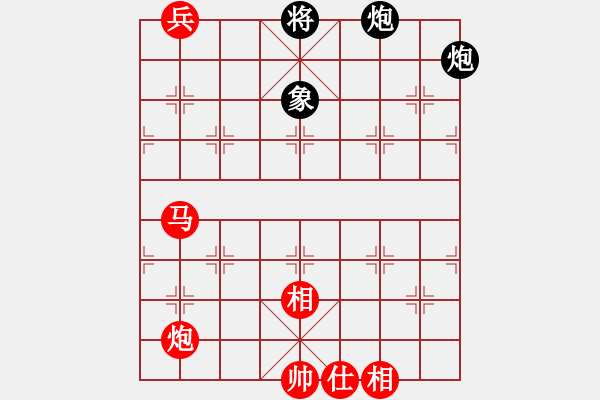 象棋棋譜圖片：順炮黑緩開車進(jìn)7卒左橫車（和棋） - 步數(shù)：140 