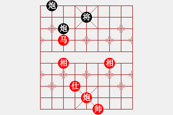 象棋棋譜圖片：順炮黑緩開車進(jìn)7卒左橫車（和棋） - 步數(shù)：160 