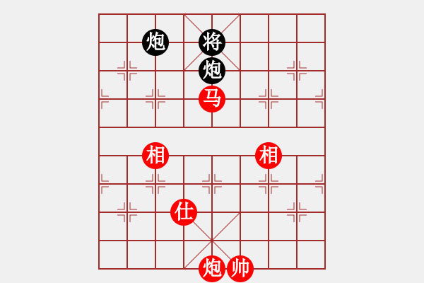 象棋棋譜圖片：順炮黑緩開車進(jìn)7卒左橫車（和棋） - 步數(shù)：170 