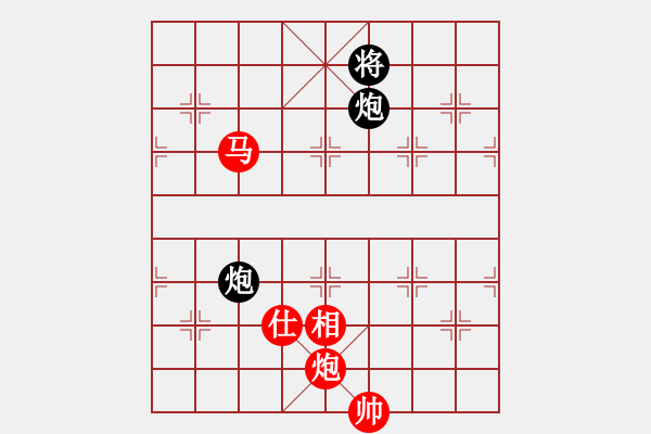 象棋棋譜圖片：順炮黑緩開車進(jìn)7卒左橫車（和棋） - 步數(shù)：190 