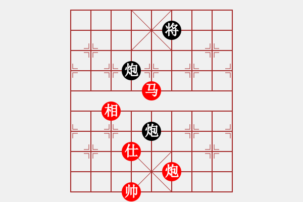 象棋棋譜圖片：順炮黑緩開車進(jìn)7卒左橫車（和棋） - 步數(shù)：200 