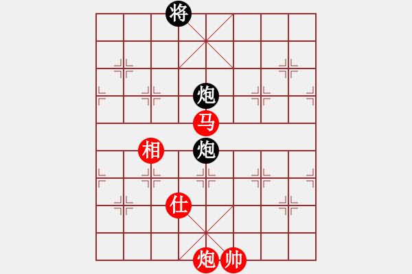 象棋棋譜圖片：順炮黑緩開車進(jìn)7卒左橫車（和棋） - 步數(shù)：210 