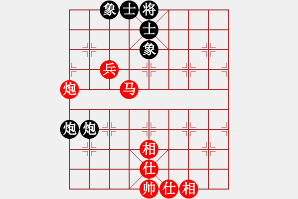 象棋棋譜圖片：順炮黑緩開車進(jìn)7卒左橫車（和棋） - 步數(shù)：70 