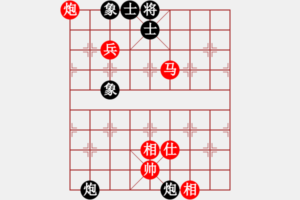 象棋棋譜圖片：順炮黑緩開車進(jìn)7卒左橫車（和棋） - 步數(shù)：80 