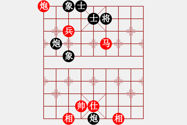 象棋棋譜圖片：順炮黑緩開車進(jìn)7卒左橫車（和棋） - 步數(shù)：90 