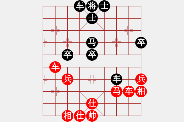 象棋棋譜圖片：戰(zhàn)神之舞(7段)-和-傷心劍客(7段) - 步數(shù)：60 