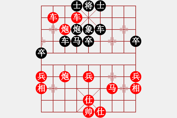 象棋棋譜圖片：棋局-3k31152p1 - 步數(shù)：0 