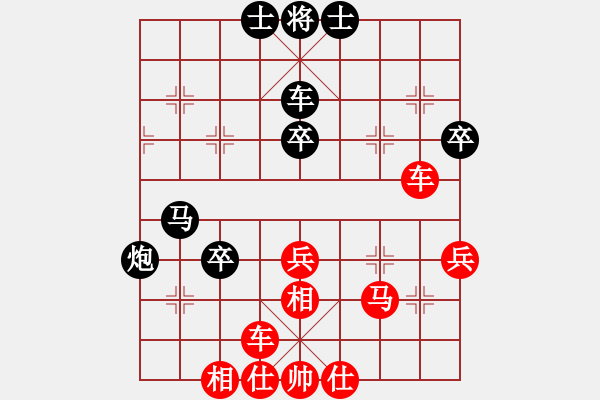 象棋棋譜圖片：曹芯蓉(6弦)-勝-五星將軍(9星) - 步數(shù)：50 