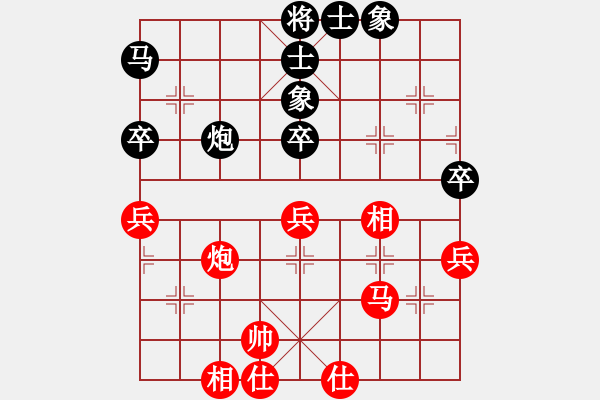 象棋棋谱图片：邬荣波 先和 刘光辉 - 步数：60 