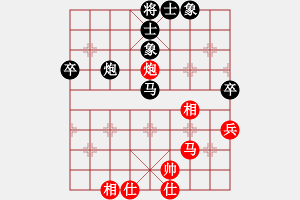 象棋棋谱图片：邬荣波 先和 刘光辉 - 步数：70 