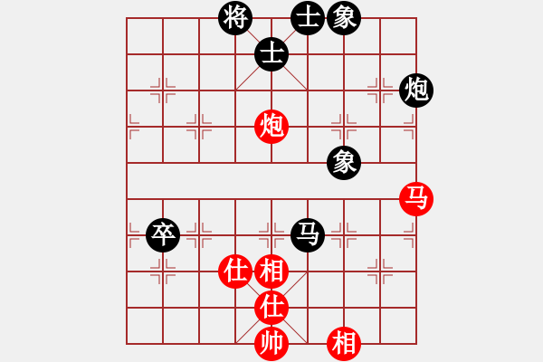 象棋棋谱图片：邬荣波 先和 刘光辉 - 步数：99 