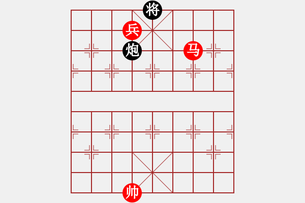 象棋棋譜圖片：棋局-rjekp - 步數(shù)：10 