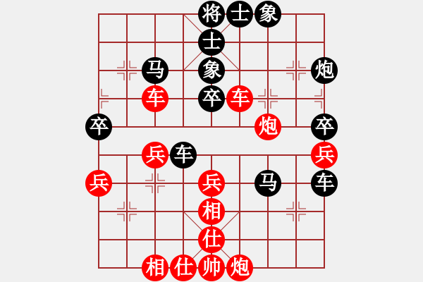 象棋棋譜圖片：魔鬼轉(zhuǎn)世(月將)-負(fù)-和舒淇有緣(9段)中炮過(guò)河車互進(jìn)七兵對(duì)屏風(fēng)馬左馬盤河 紅左邊炮對(duì)黑飛右象 - 步數(shù)：50 