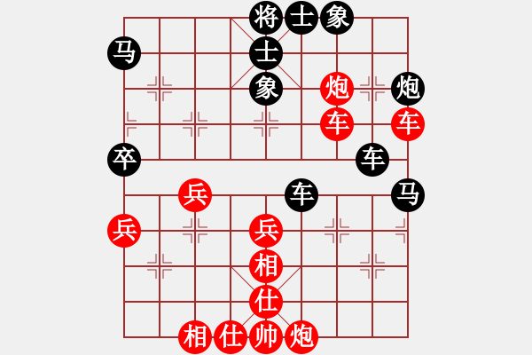 象棋棋譜圖片：魔鬼轉(zhuǎn)世(月將)-負(fù)-和舒淇有緣(9段)中炮過(guò)河車互進(jìn)七兵對(duì)屏風(fēng)馬左馬盤河 紅左邊炮對(duì)黑飛右象 - 步數(shù)：60 