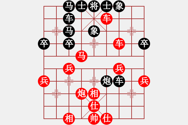 象棋棋譜圖片：B1【黑象3進5變】zylglyzyl(2段)-勝-bywensheng(3段) - 步數(shù)：50 