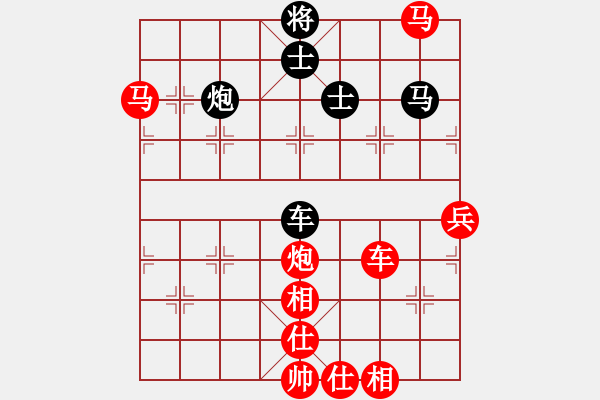 象棋棋譜圖片：楊意不逢(3段)-勝-山花(3段) - 步數(shù)：155 