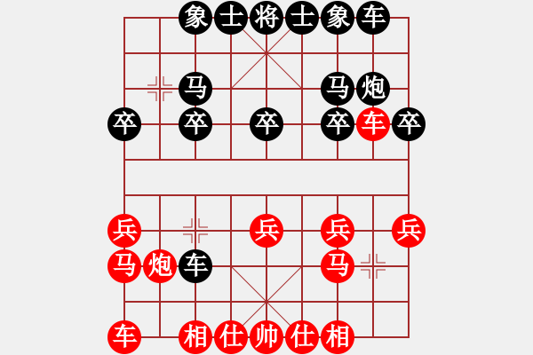 象棋棋譜圖片：臥佛寺[紅] -VS-行者必達(dá) [黑] - 步數(shù)：20 