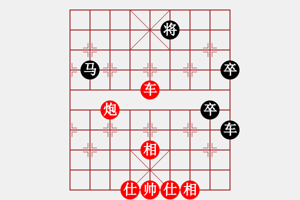 象棋棋譜圖片：atami(6段)-負(fù)-霉國(guó)制造三(6段) - 步數(shù)：70 